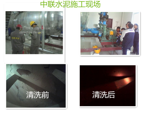 ��(li��n)ˮ��F(xi��n)��(ch��ng)