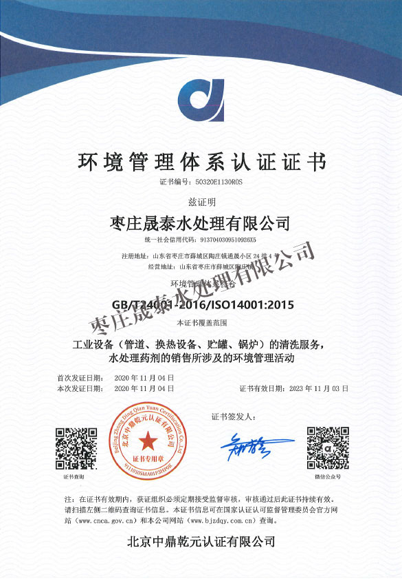 �Y�|(zh��)�C��(sh��)